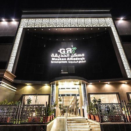 Garden Residence Hotel Riad Exterior foto